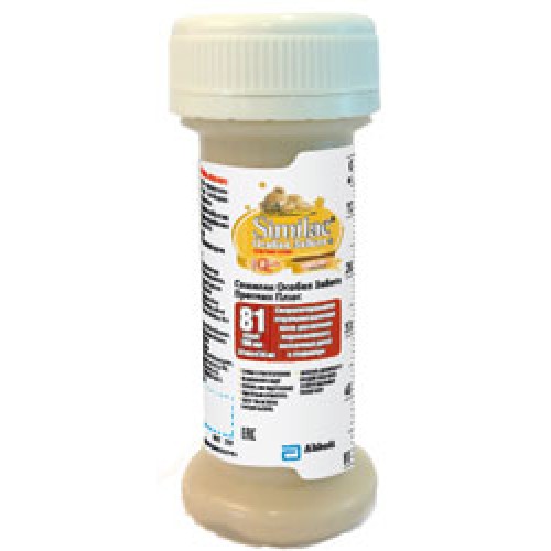 смесь nutrilon 1 premium готовая к употреблению. Similac особая забота протеин плюс 1. готовая детская смесь в бутылочках. нан готовая смесь для новорожденных. готовая детская смесь в бутылочках.